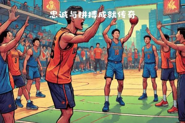 2009年牛人命运解析：把握机会成就辉煌人生