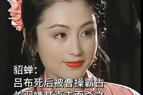 薄命命女人的命运与自我救赎之路