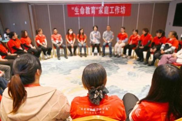 1990年出生的孩子命运特点与成长之路探秘