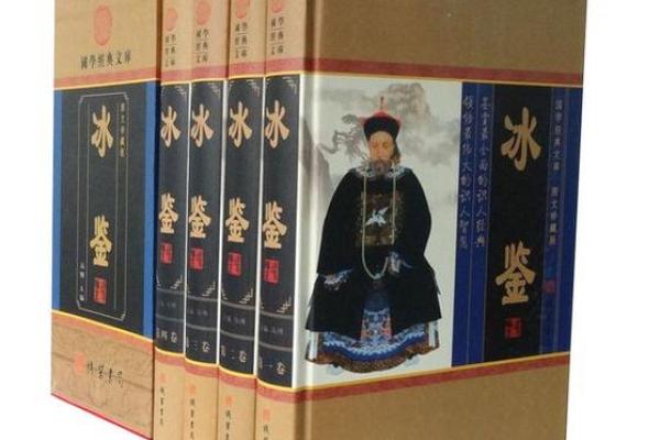 四命五命的生活哲学：探寻命运的深意与启示