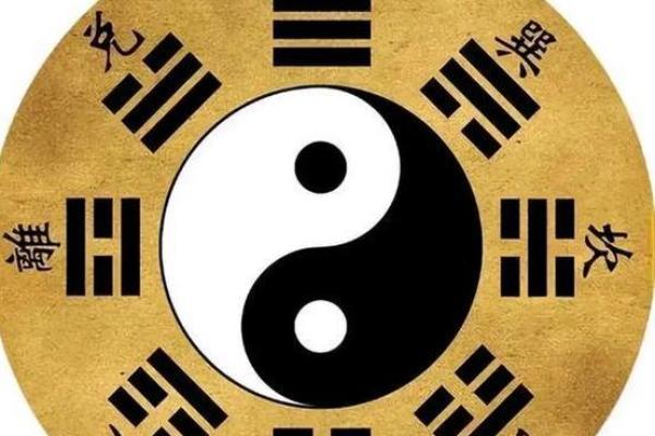 1975年出生的男性属什么命？揭开命运的秘密！