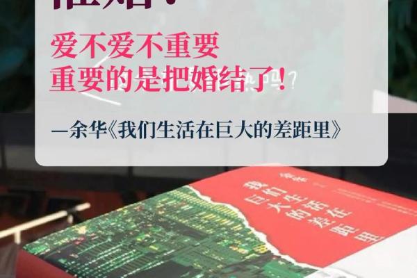 根据什么命什么西组成成语，探寻生活中的智慧与哲理
