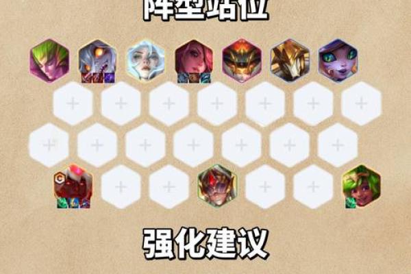 九五年出生的命运解析：探索属于你的光辉人生