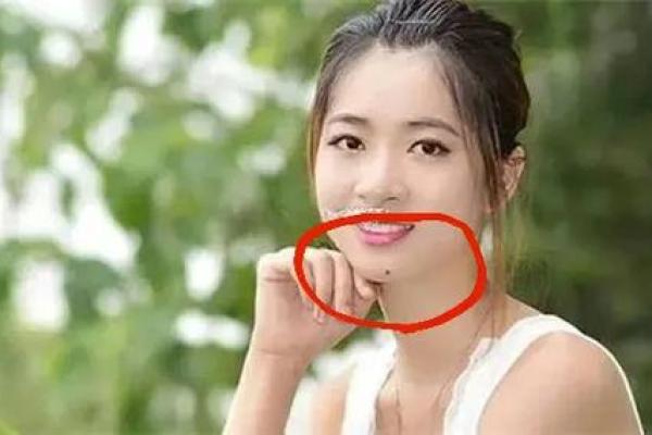 1976羊是火命，探秘羊年人的性格与运势