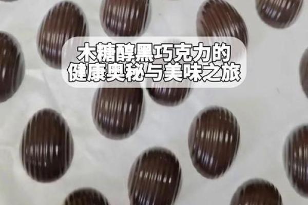 探索20000年的命运：属相与人生的奥秘之旅