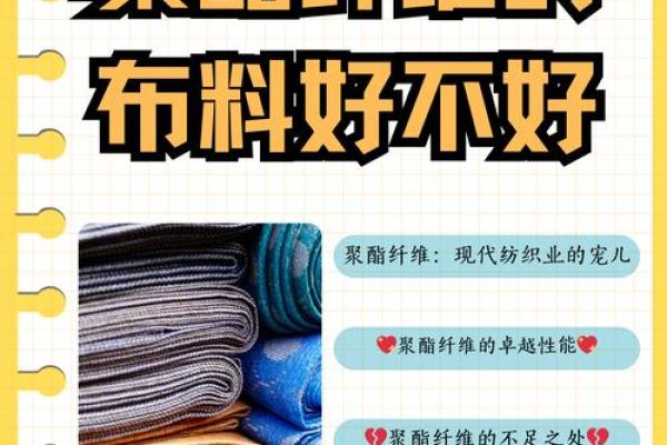 解密11.13的命运奥秘：揭示生活中的秘密能量