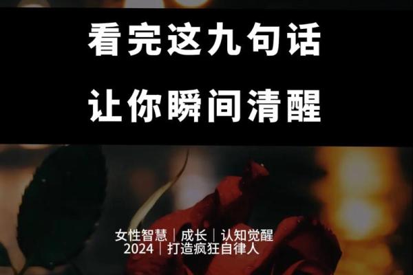 属狗1952年出生者的命运解析与人生智慧 属狗1952年出生者的命运解析与人生智慧