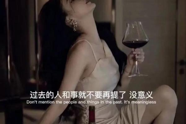 白羊座的半条命：勇敢与冒险的双重命运