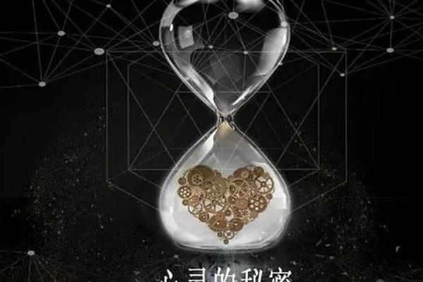 如何查自己命犯什么？揭示你命运的秘密！