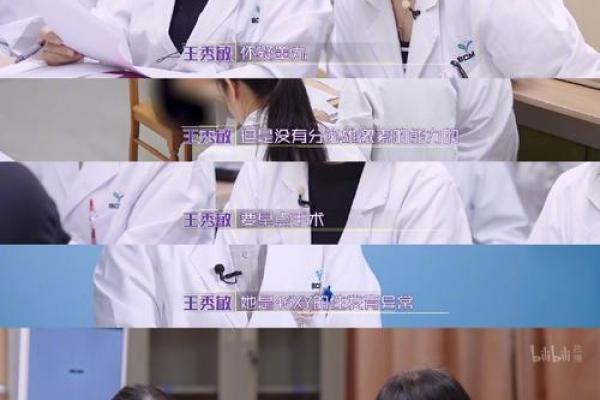 土命之人适合养什么宠物？看完你会有新发现！