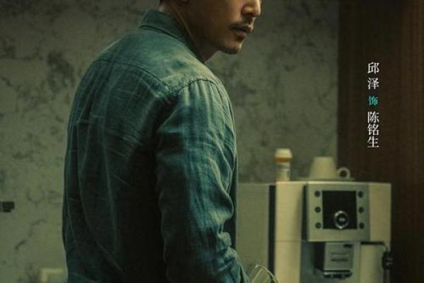 阴历3.11出生的人：带着智慧与勇气的命运故事