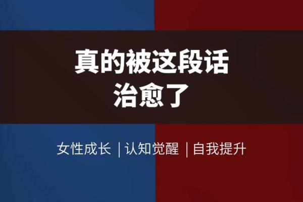 张国荣前世是蓝色命的传说与启示