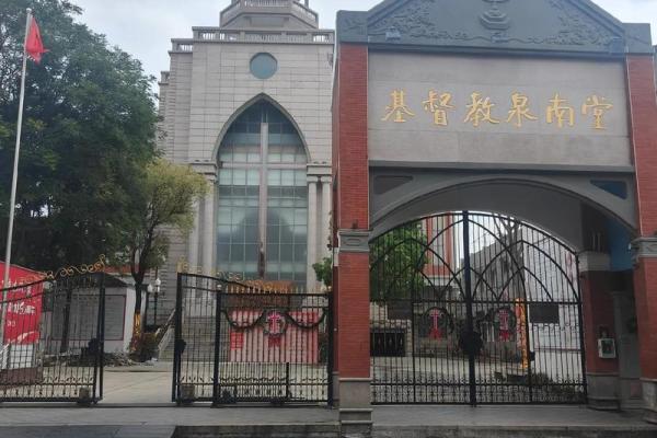 火命与其他命理的合财之道探讨 火命与其他命理的合财之道探讨