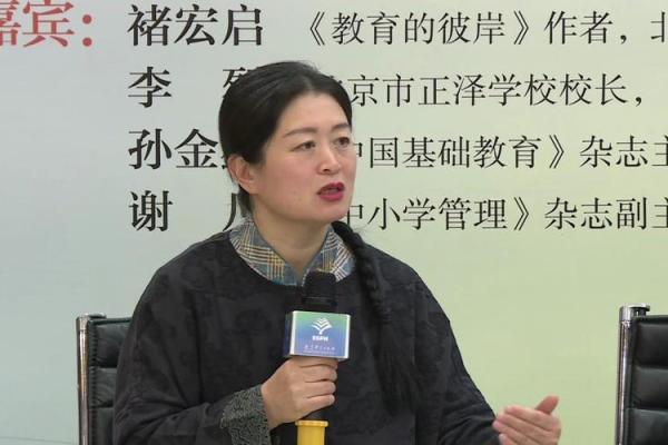 海底金命女性理想伴侣揭示：谁是她们的命中注定？