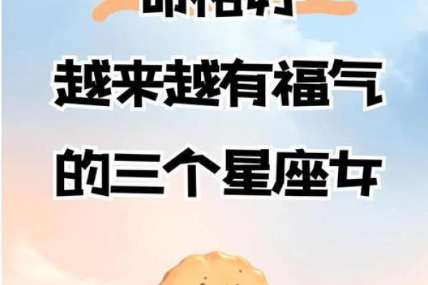 正印格女命:适合的命格与人生发展之道 正印格女命:适合的命格与人生发展之道