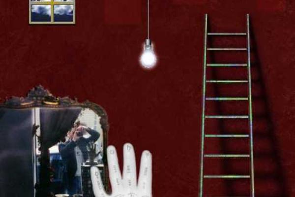 探索1972年鼠年命理：今天的启示与未来的道路