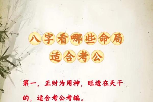 女大海水命与哪些命最合适，揭开命理神秘面纱！