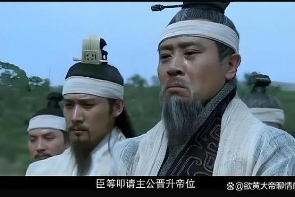 属相与博弈命：人生抉择的另一种解读