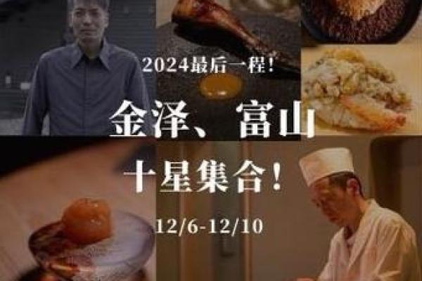 钏钗金命与其他命格的最佳配对，寻找心灵伴侣的最佳指南！