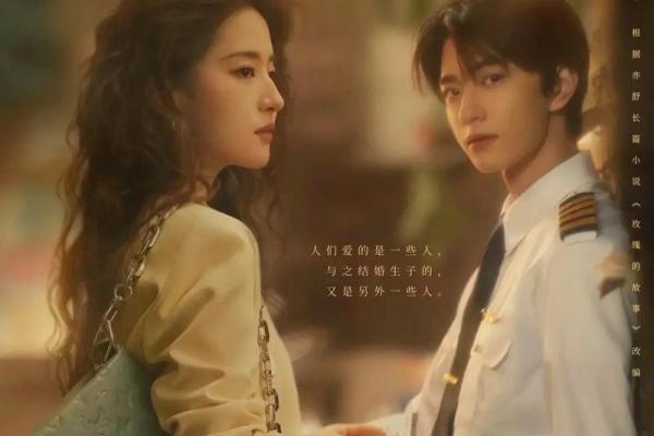 探寻命理奥秘:五行与命运的千丝万缕 探寻命理奥秘:五行与命运的千丝万缕