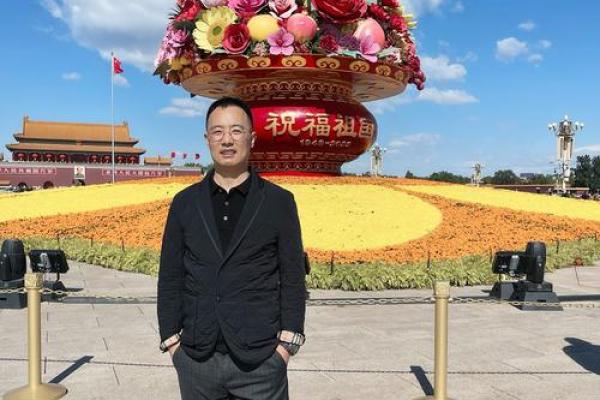 私属命运：1963年出生者的特质与人生启示