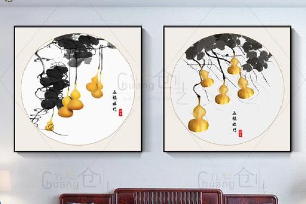 土命木命家庭客厅装饰画选择指南：提升和谐与吉祥气氛