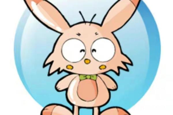 属兔1963年出生者的命运分析与生活建议