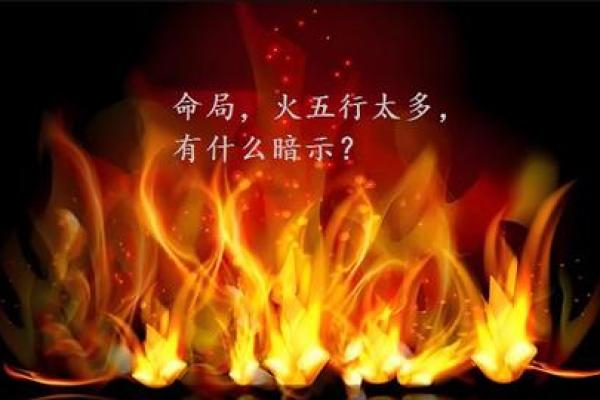 一九八零年属鸡人的命运与性格解析,探索不同命格的精彩人生! 一九八零年属鸡人的命运与性格解析,探索不同命格的精彩人生!