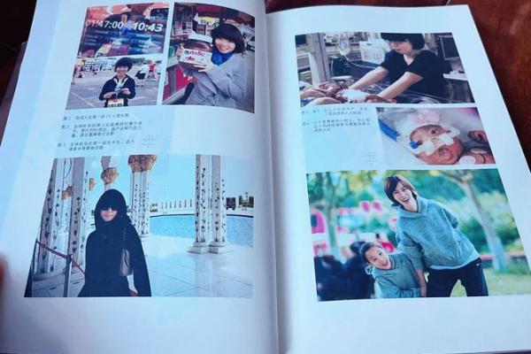 一九八零年属鸡人的命运与性格解析,探索不同命格的精彩人生! 一九八零年属鸡人的命运与性格解析,探索不同命格的精彩人生!