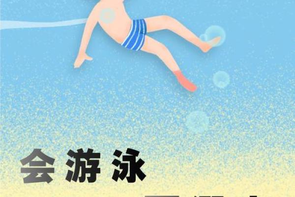 救命的兄弟:那些难以忘怀的生死之交 救命的兄弟:那些难以忘怀的生死之交