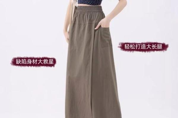 2017命理解析：如何找到人生中的缺失元素，助你更好发展！