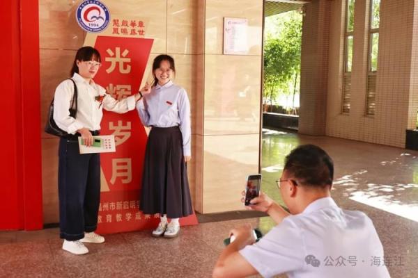 1950与1953:命运交织中的光辉岁月与心灵追寻 1950与1953:命运交织中的光辉岁月与心灵追寻