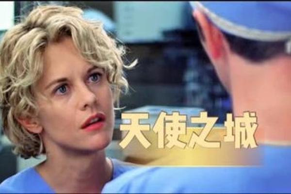 1997年牟牛命：探索个性与命运的奇妙之旅