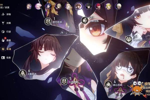 娜塔莎的第六命——揭秘她的强大技能与战斗策略