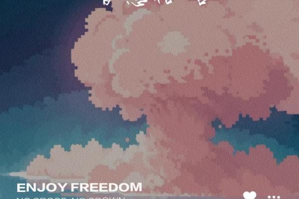 80年代出生的命运之旅：人生的智慧与成长