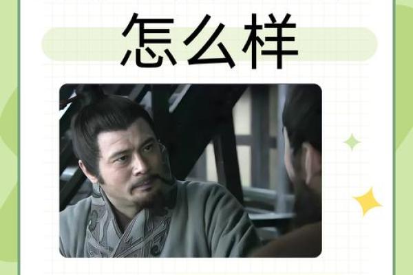 1991年5月6日出生的人:命运与性格的深度剖析 1991年5月6日出生的人:命运与性格的深度剖析