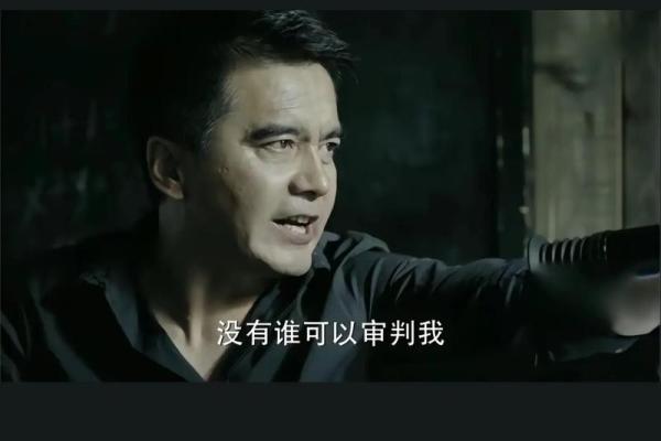 20210208的命运解析：你的生命密码在这里揭秘！