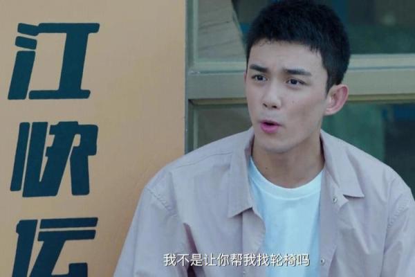 命理中二黑绅士命:矛盾与机遇的双重人生诠释 命理中二黑绅士命:矛盾与机遇的双重人生诠释