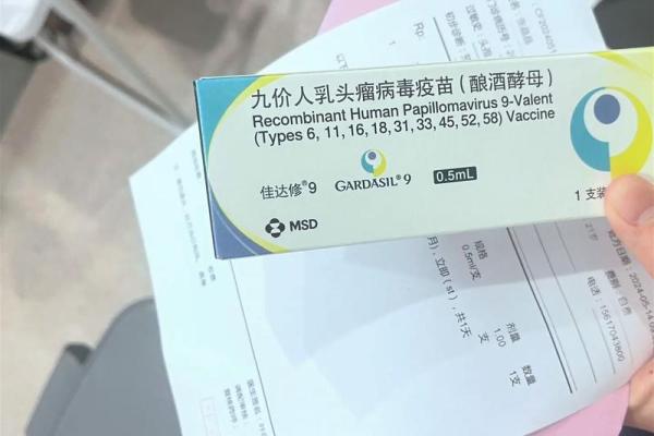 珍惜生命的重要性：从“惜命是命”谈起