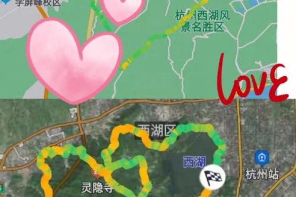 不可思议的成语接龙之旅：从命心到心心相印