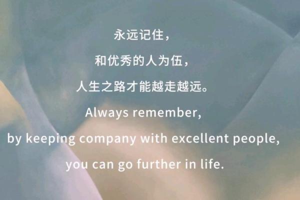 解读1997年2月9日出生的命理特征与人生之路 解读1997年2月9日出生的命理特征与人生之路