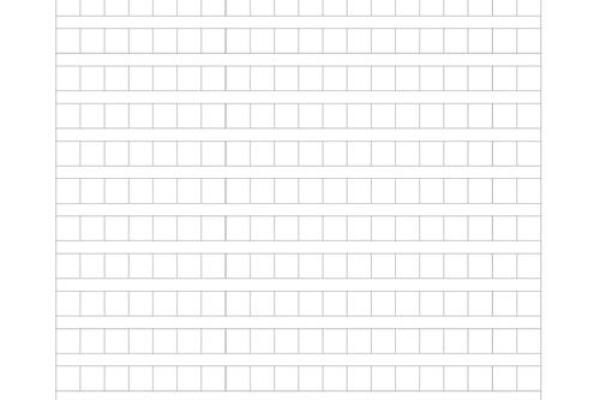 天边的梦想:追逐人生的意义与价值 天边的梦想:追逐人生的意义与价值