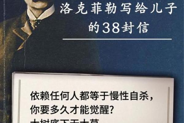 19851205出生的人的命运解析与人生启示 19851205出生的人的命运解析与人生启示