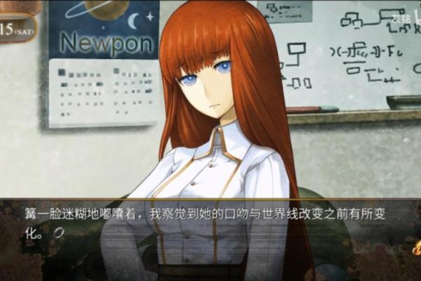 1996年的星象解密:命运与选择的交织之旅 1996年的星象解密:命运与选择的交织之旅