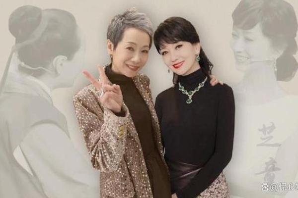 赵雅芝的爱与命 解读她丈夫的命理与人生轨迹