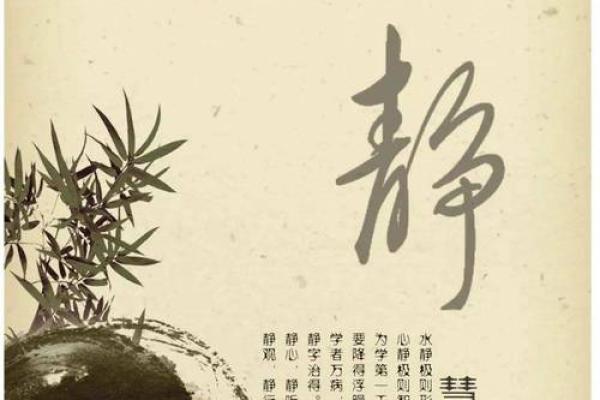 命有此节：传承与团聚的特别节日