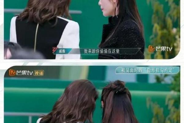 命运的交织:从《命运的游戏》看人生的选择与结果 命运的交织:从《命运的游戏》看人生的选择与结果