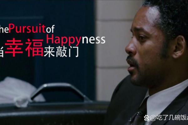 1965年出生的人：命运与人生的奇妙旅程