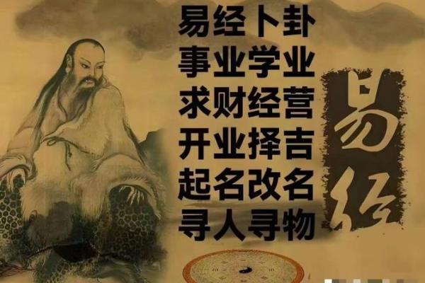 男命无子女的命局解析:命理中的深层秘密与解答 男命无子女的命局解析:命理中的深层秘密与解答