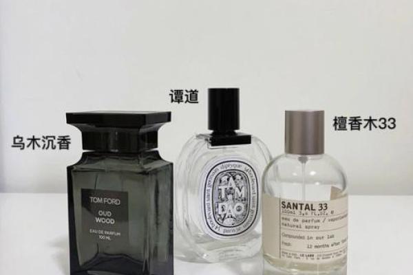 深入探索木命特性与适合佩戴物品的完美结合！